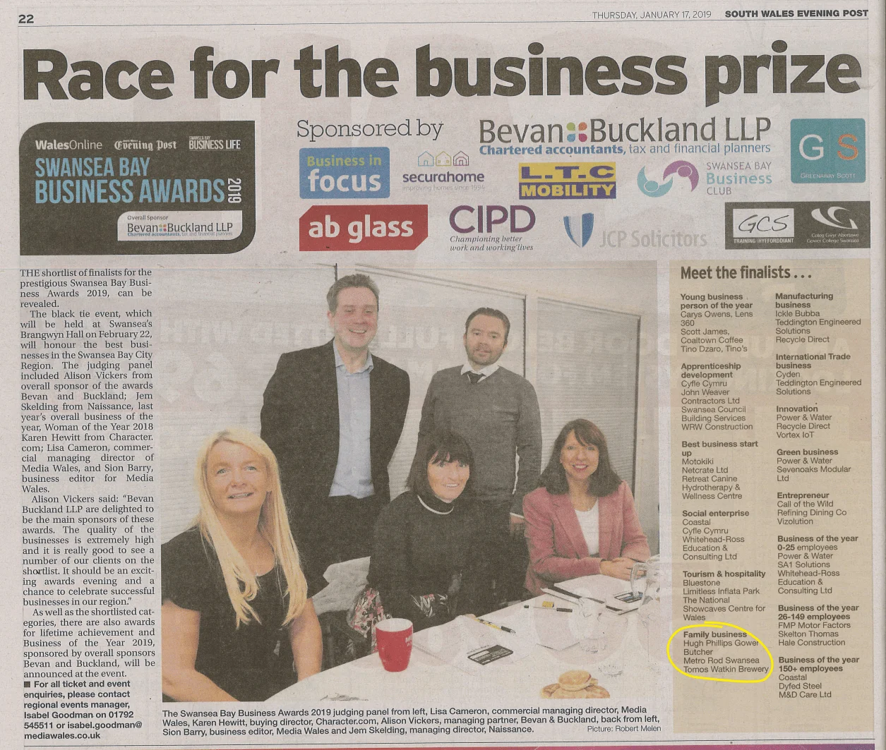 We’re in the news… paper! metro rod swansea business awards